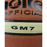 Мяч баскетбольный Molten GM7, р.7
